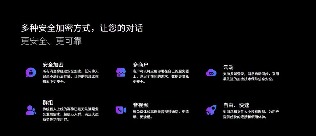 Safew下载页面加载不出来？完整排查与解决教程
